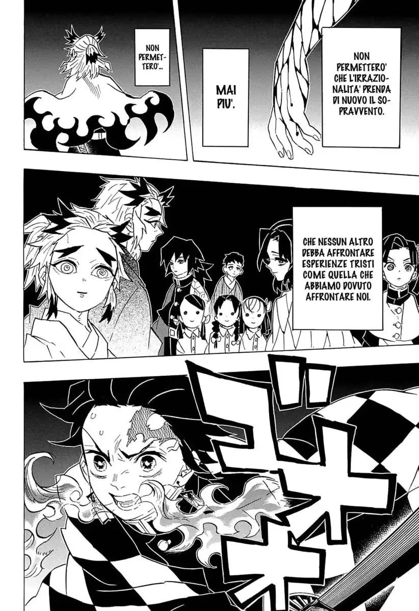 Kimetsu no Yaiba Capitolo 78 page 13