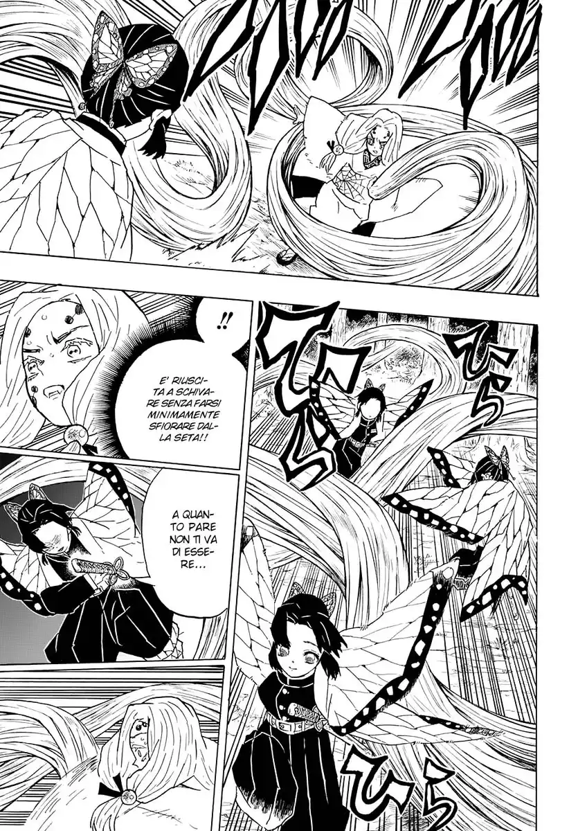 Kimetsu no Yaiba Capitolo 41 page 10