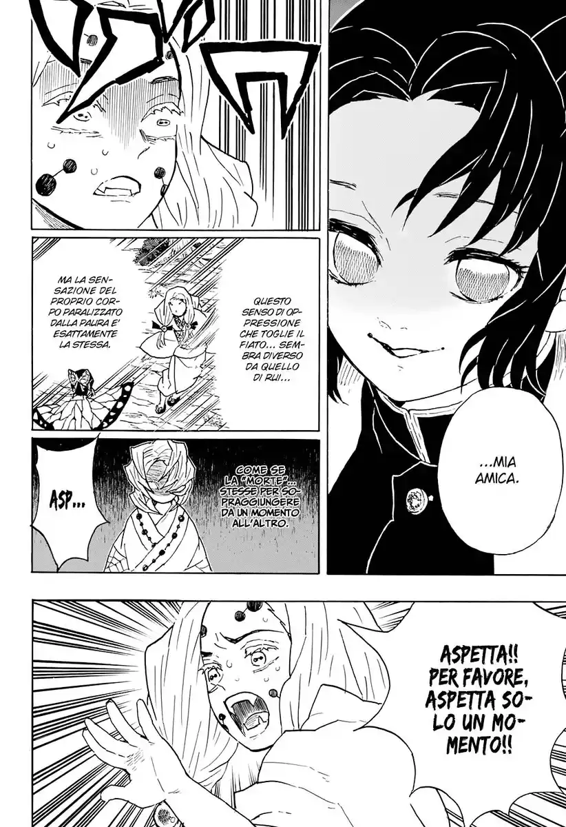 Kimetsu no Yaiba Capitolo 41 page 11