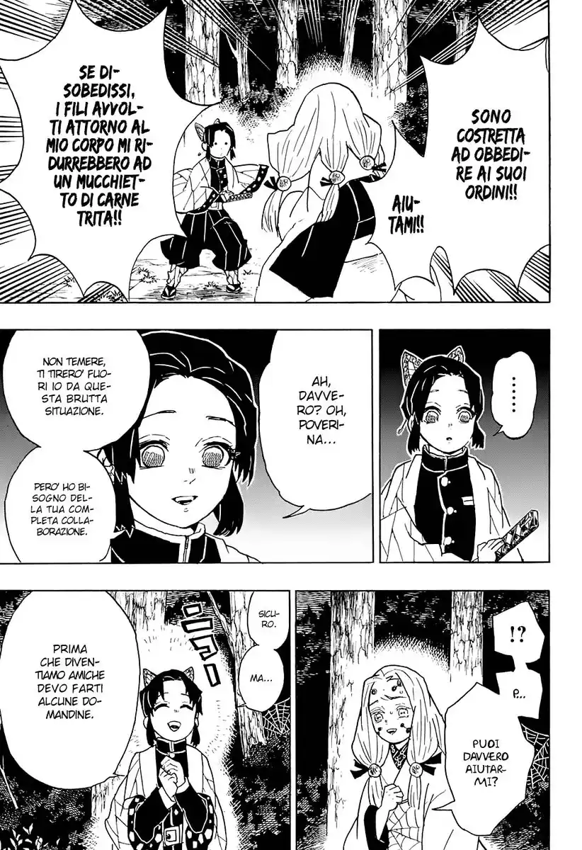 Kimetsu no Yaiba Capitolo 41 page 12