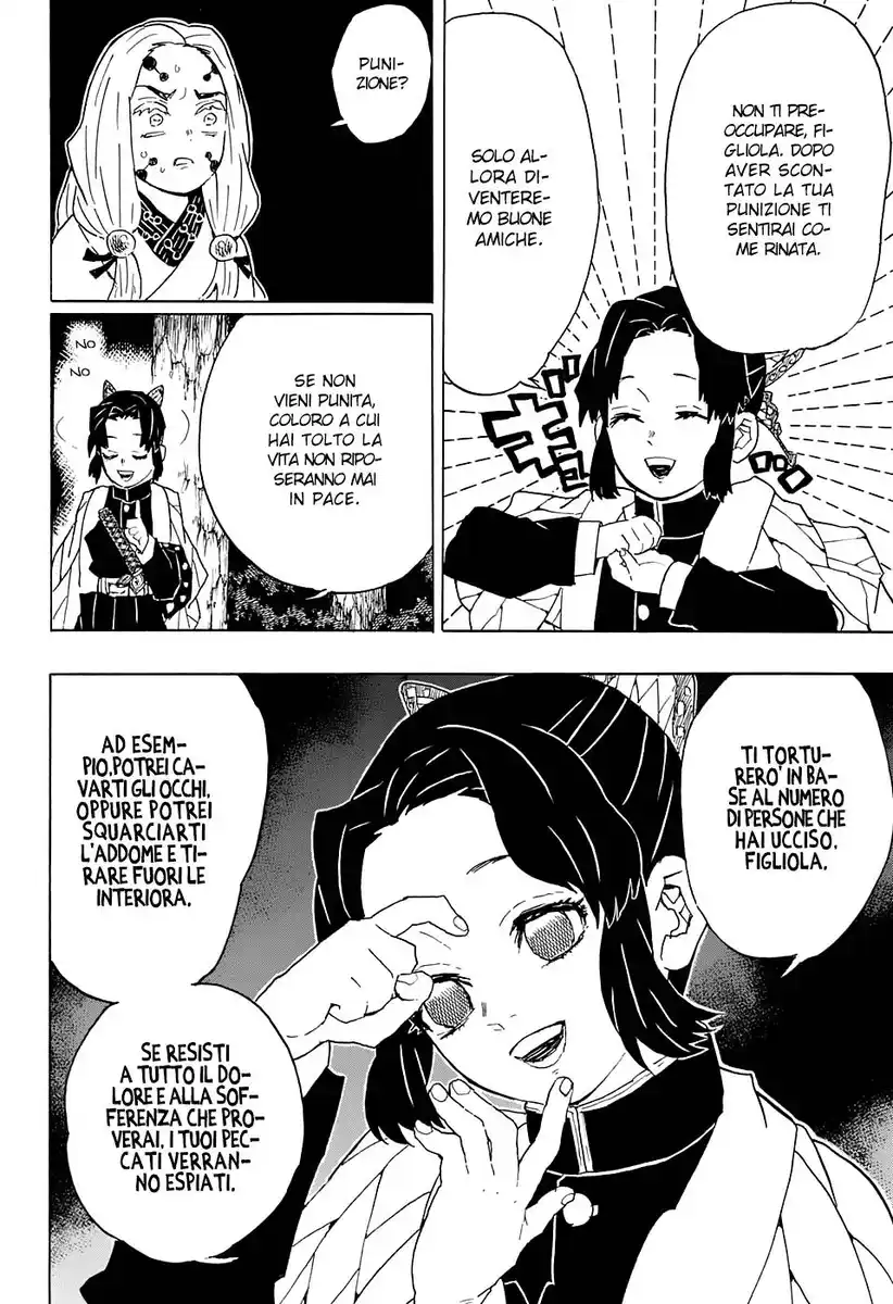 Kimetsu no Yaiba Capitolo 41 page 16