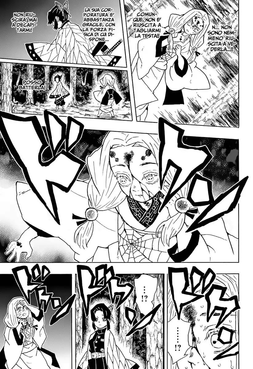 Kimetsu no Yaiba Capitolo 41 page 19