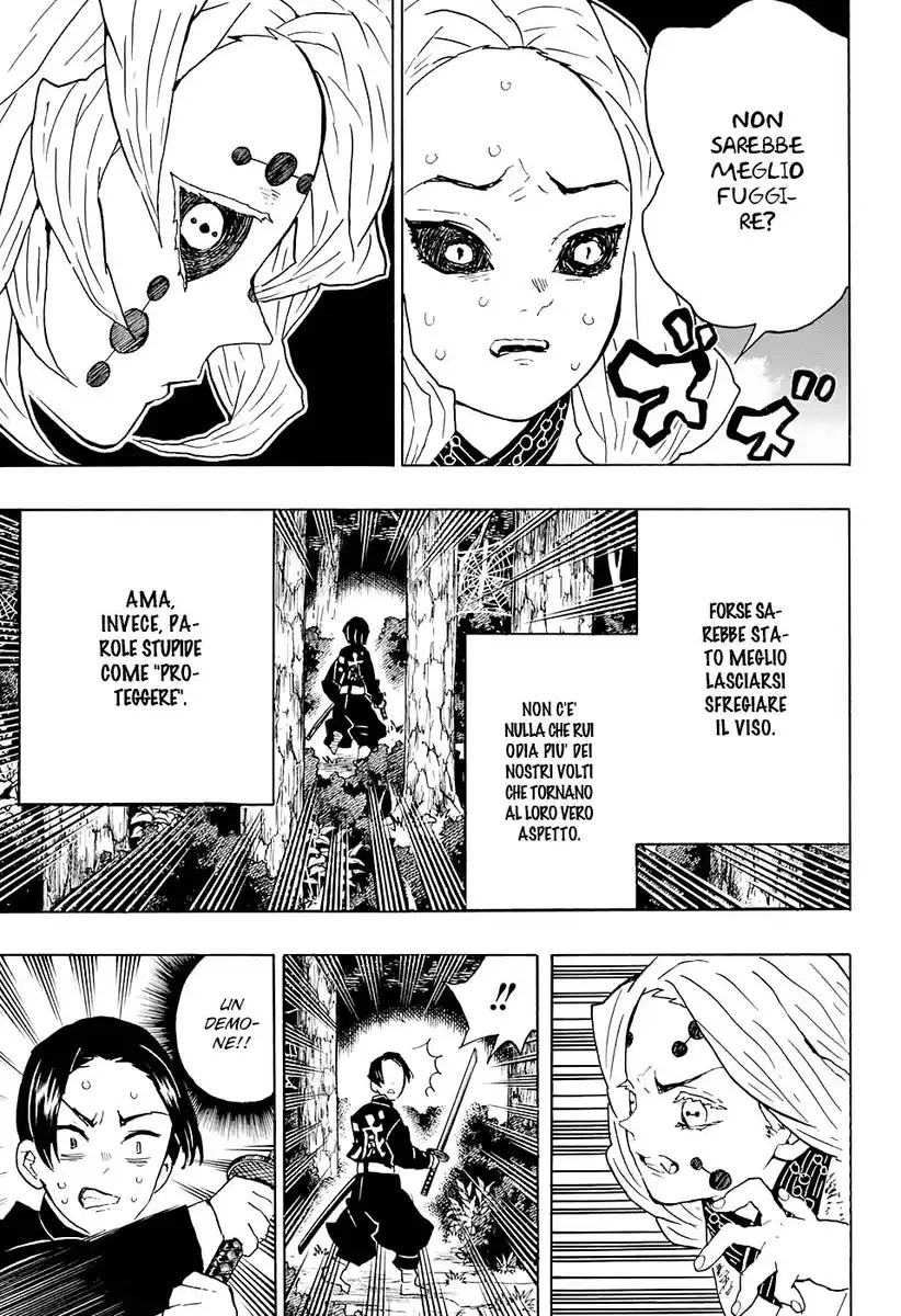 Kimetsu no Yaiba Capitolo 41 page 6