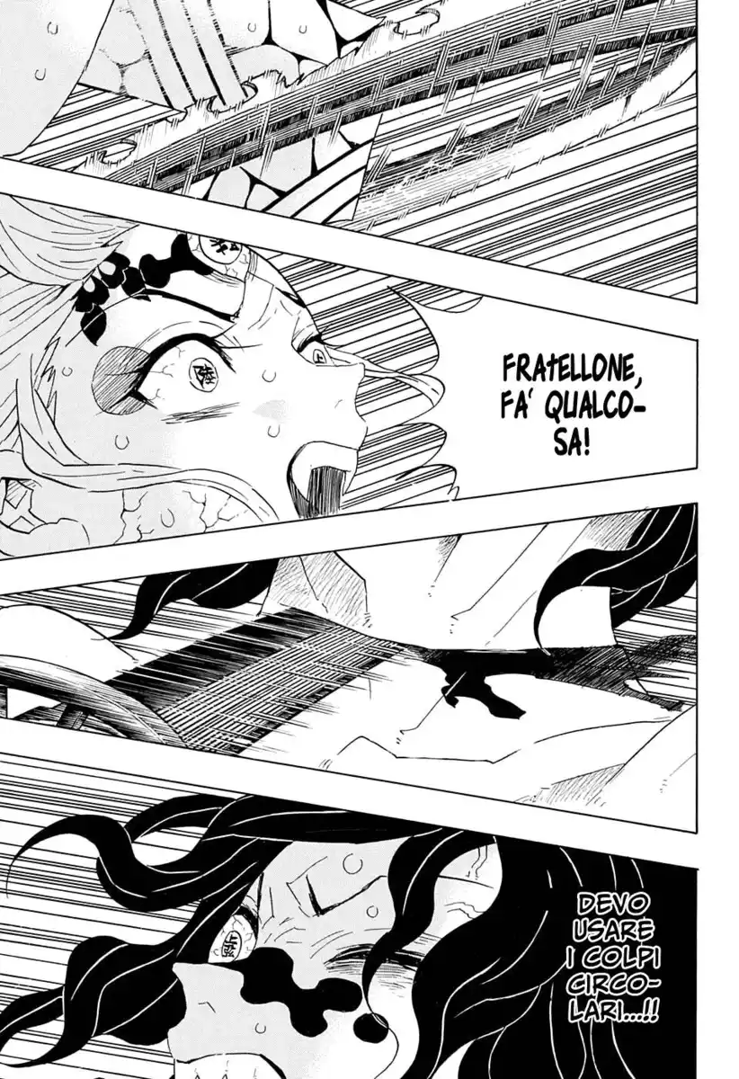 Kimetsu no Yaiba Capitolo 94 page 12