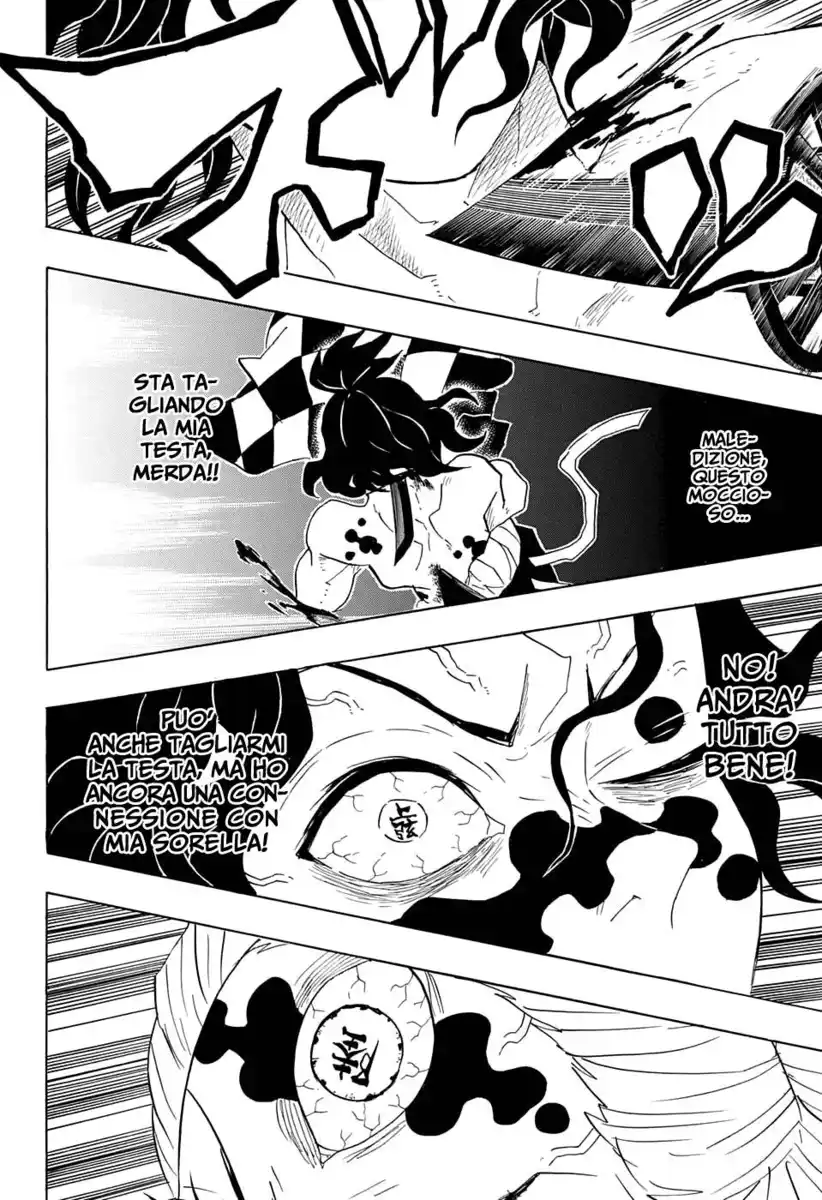 Kimetsu no Yaiba Capitolo 94 page 7