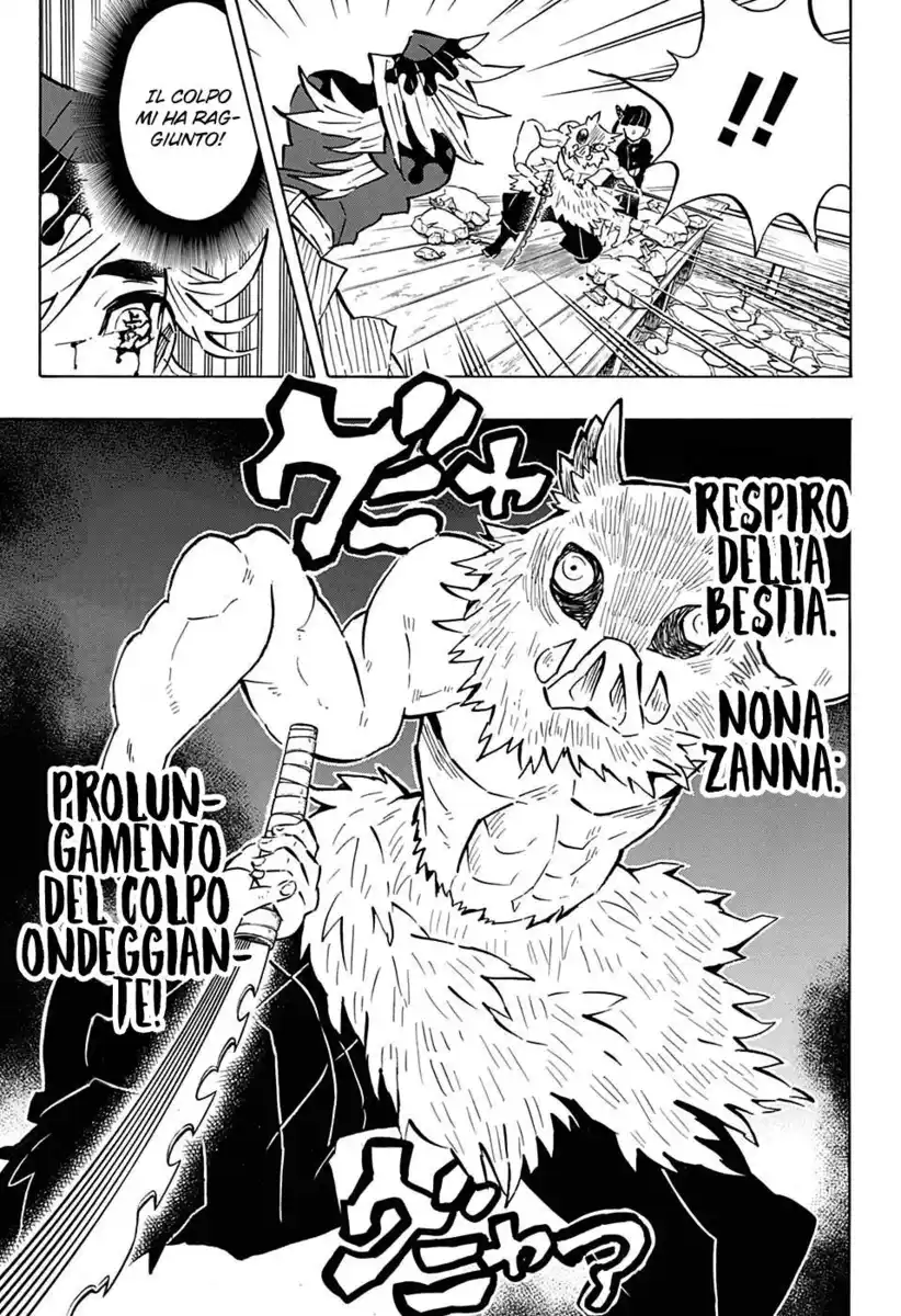 Kimetsu no Yaiba Capitolo 159 page 16