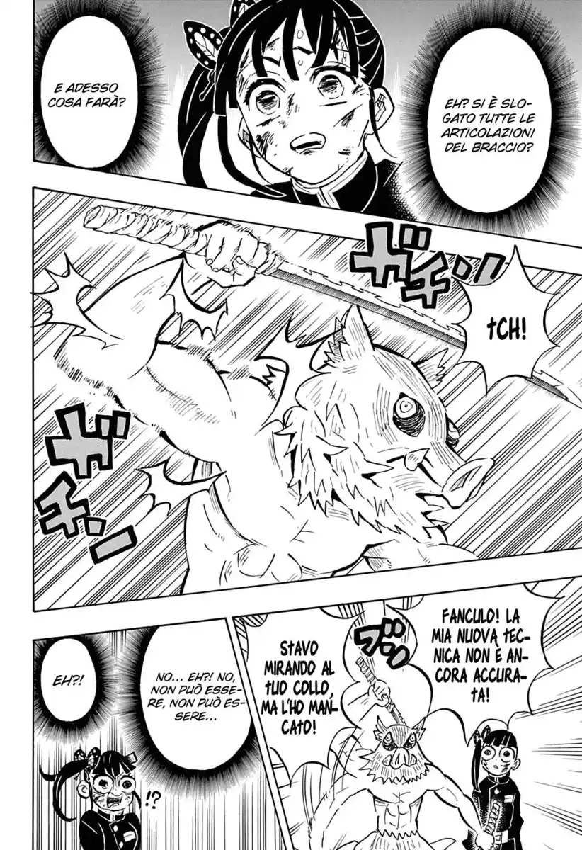 Kimetsu no Yaiba Capitolo 159 page 17