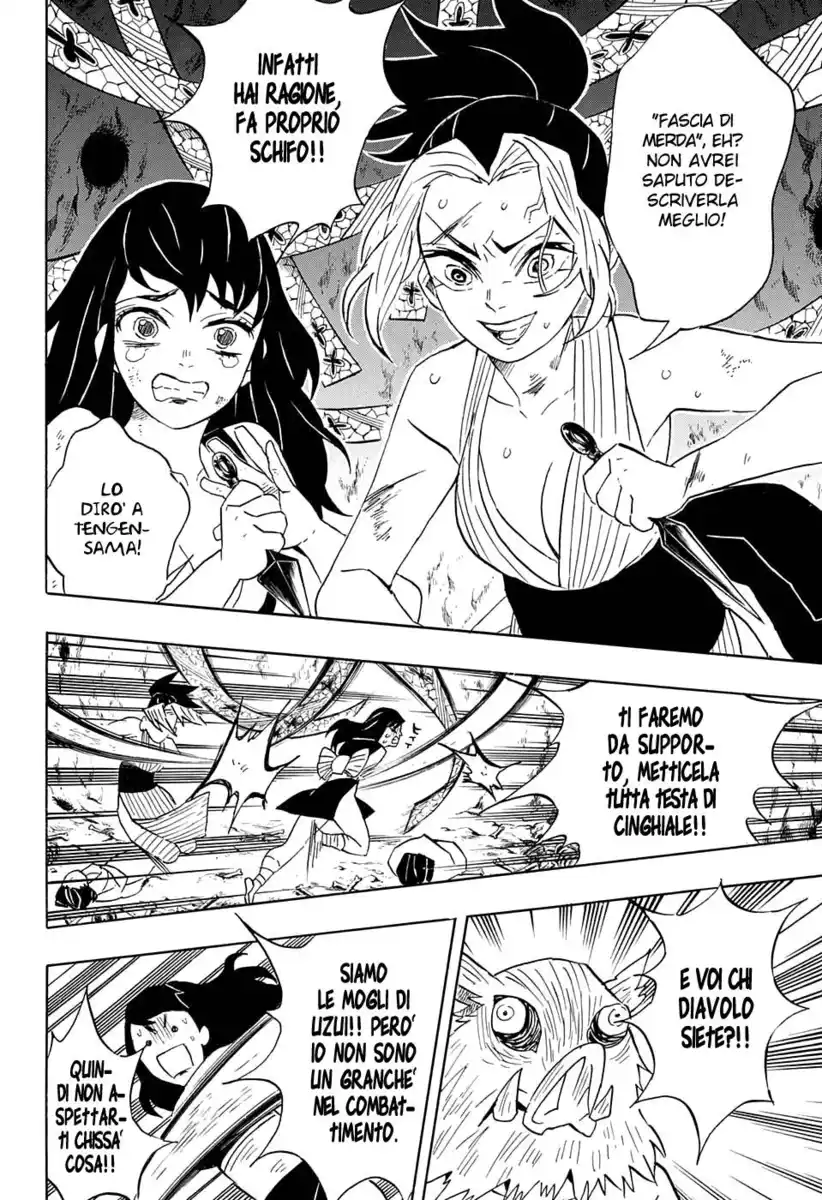 Kimetsu no Yaiba Capitolo 79 page 11