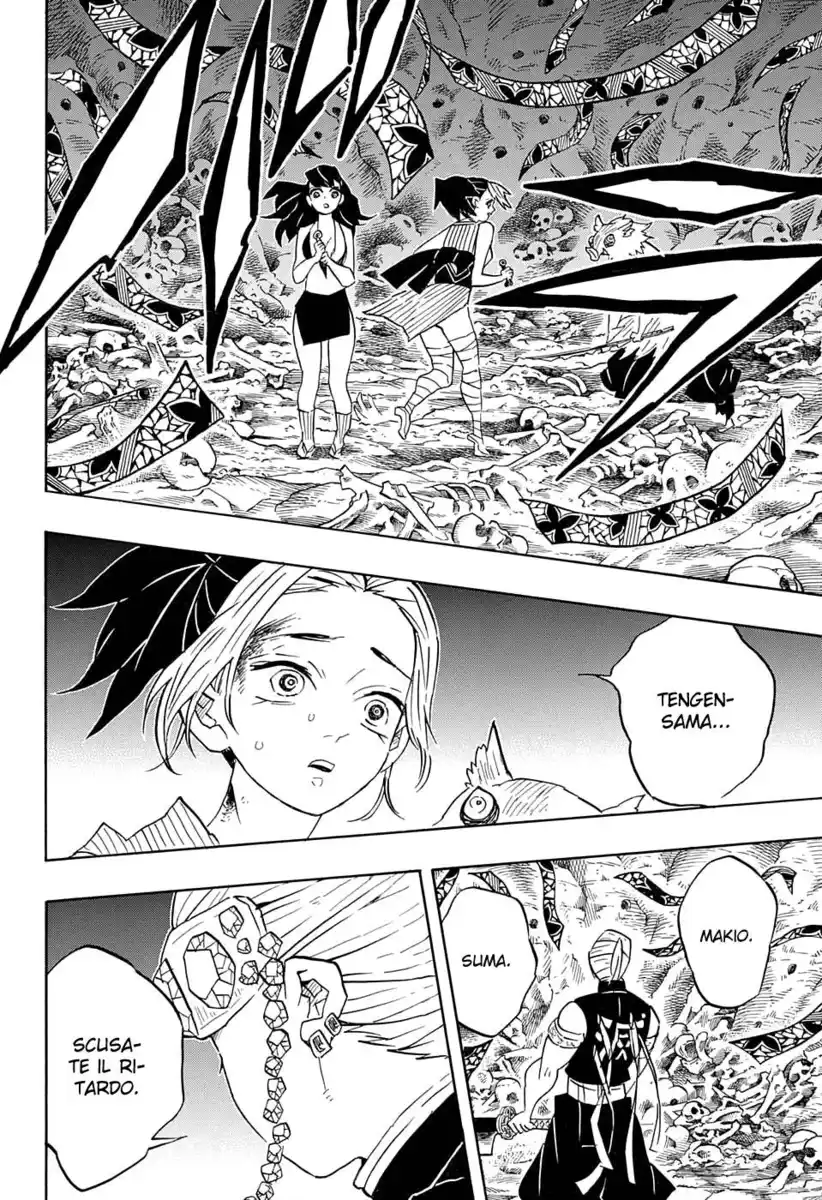 Kimetsu no Yaiba Capitolo 79 page 19