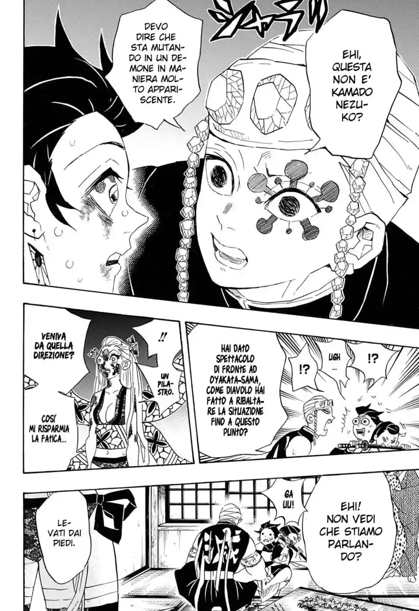 Kimetsu no Yaiba Capitolo 84 page 19