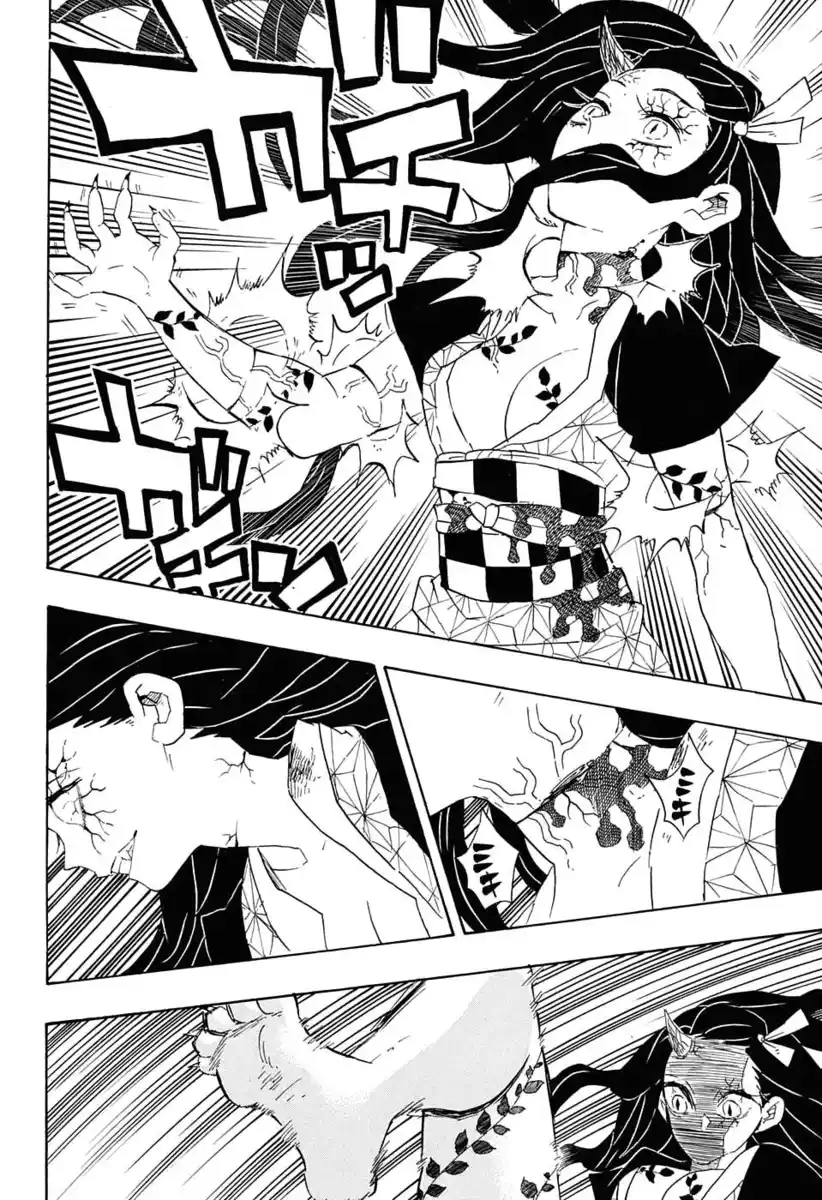 Kimetsu no Yaiba Capitolo 84 page 7