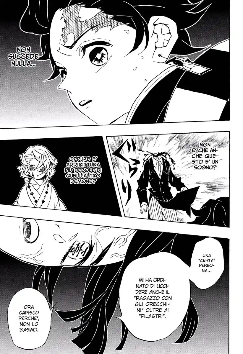 Kimetsu no Yaiba Capitolo 59 page 15