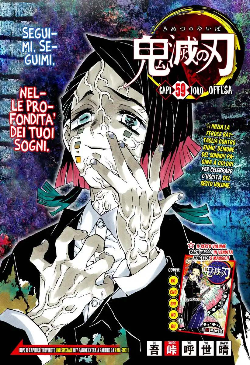 Kimetsu no Yaiba Capitolo 59 page 2