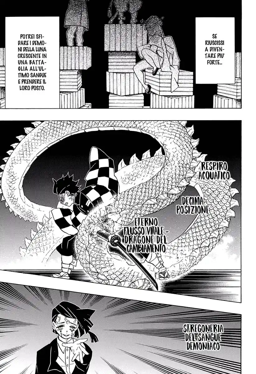 Kimetsu no Yaiba Capitolo 59 page 6