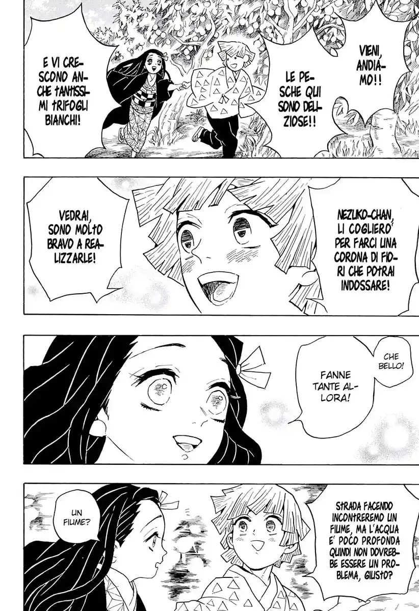 Kimetsu no Yaiba Capitolo 55 page 7