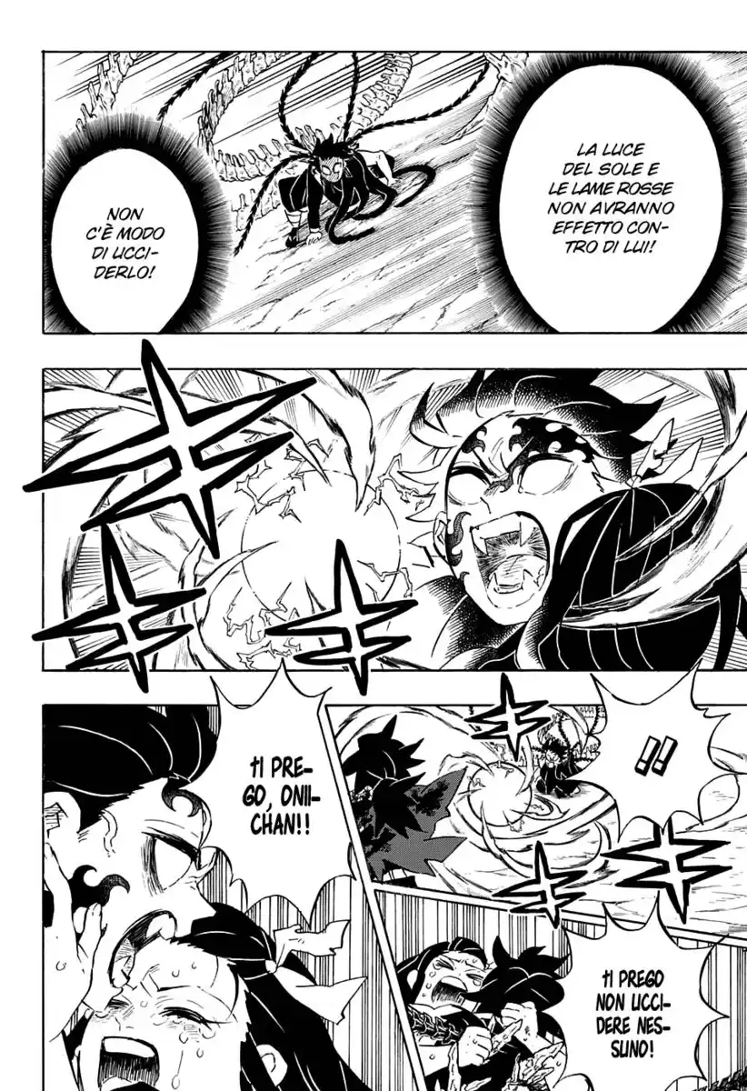 Kimetsu no Yaiba Capitolo 202 page 11