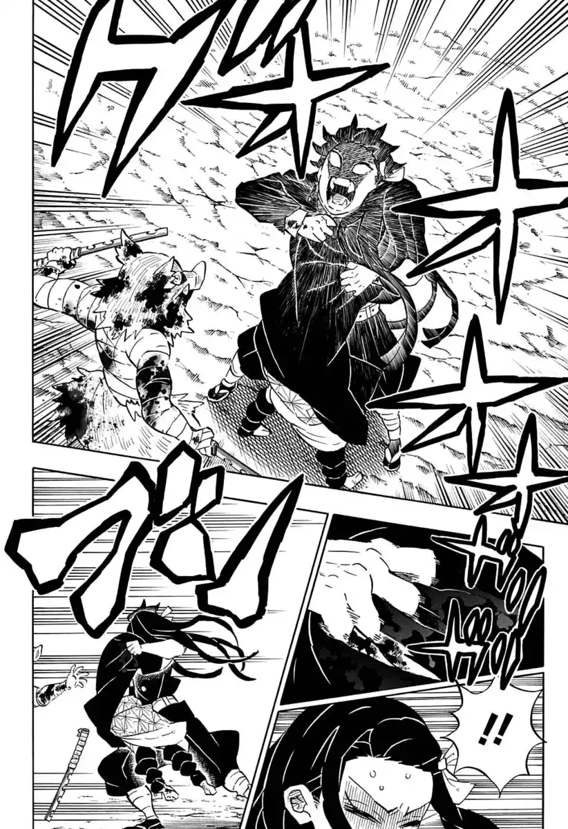 Kimetsu no Yaiba Capitolo 202 page 5