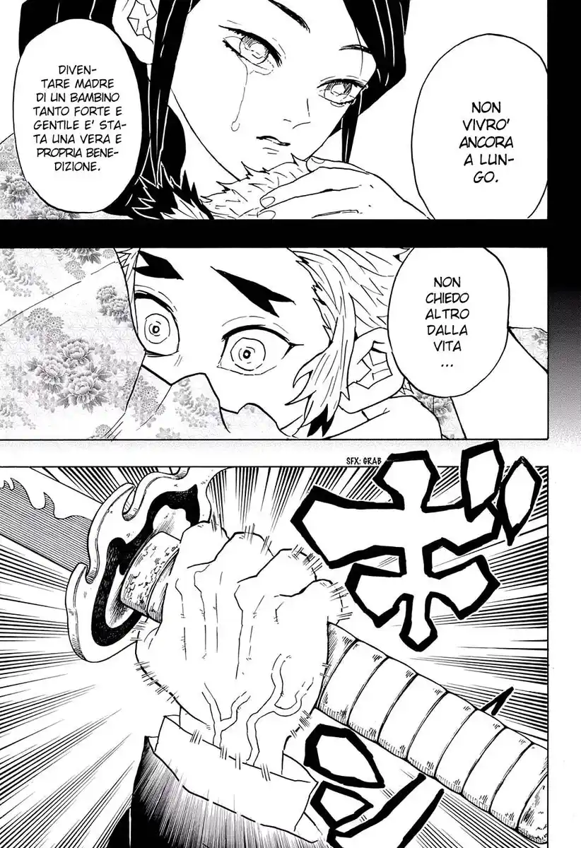 Kimetsu no Yaiba Capitolo 64 page 16