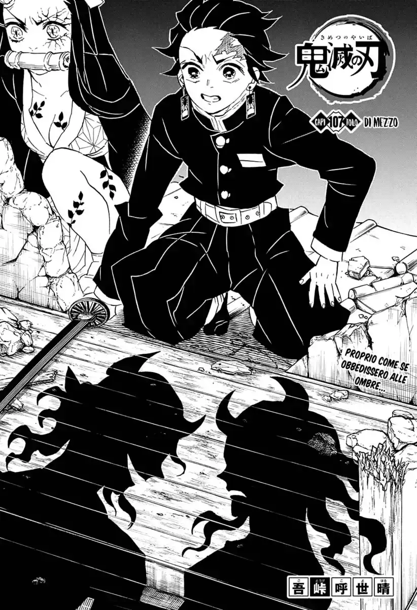 Kimetsu no Yaiba Capitolo 107 page 2