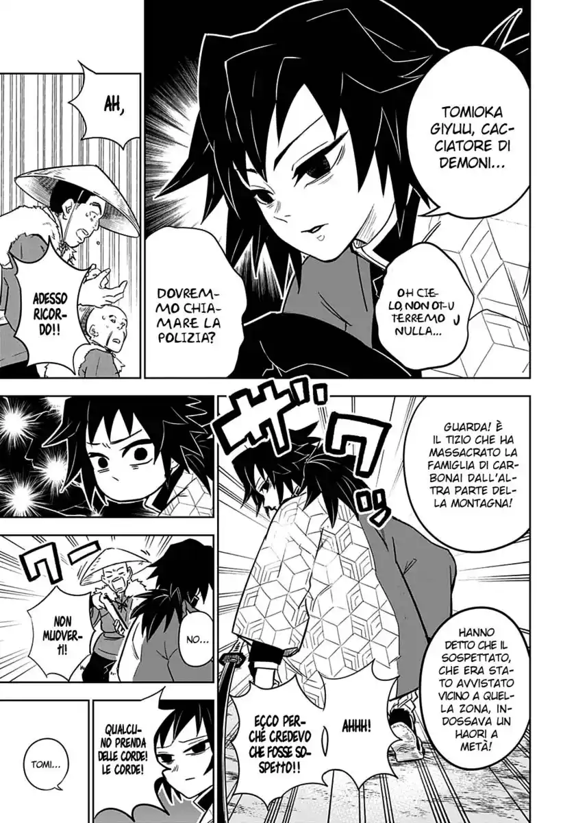 Kimetsu no Yaiba Capitolo 152.1 page 14