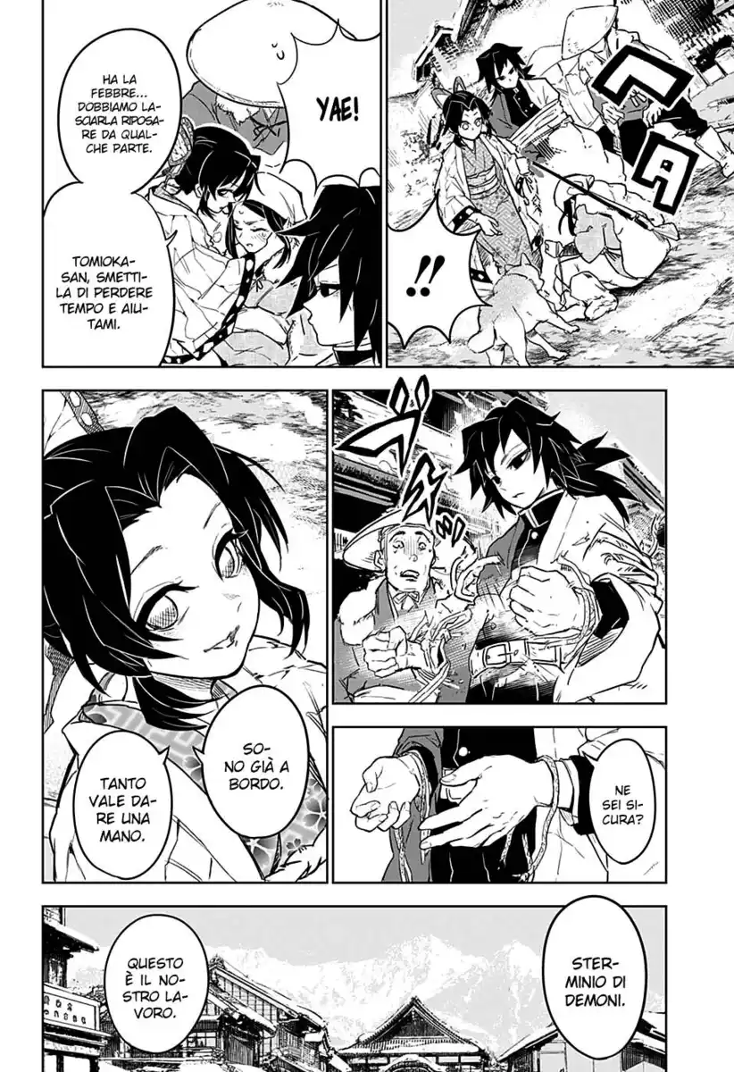 Kimetsu no Yaiba Capitolo 152.1 page 17