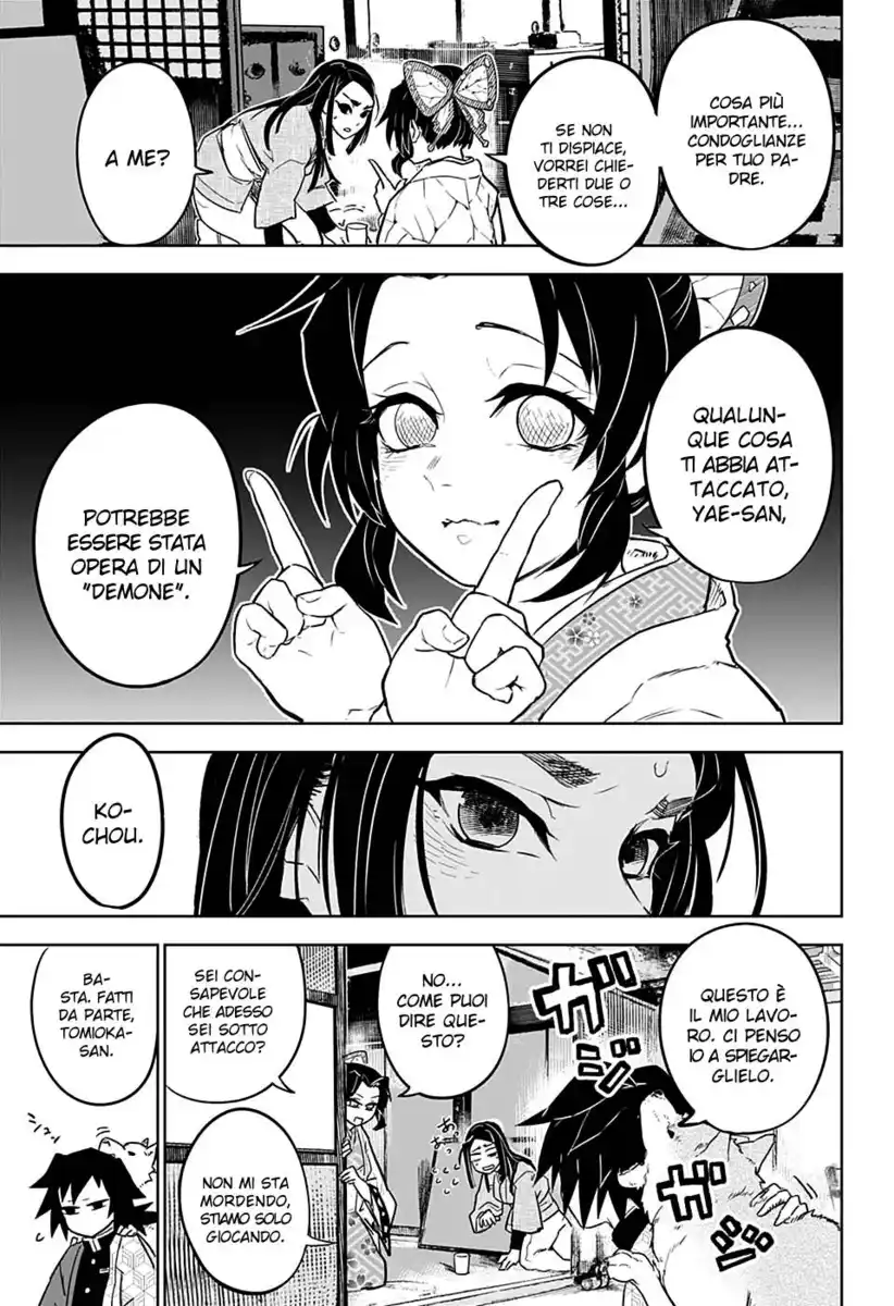 Kimetsu no Yaiba Capitolo 152.1 page 24