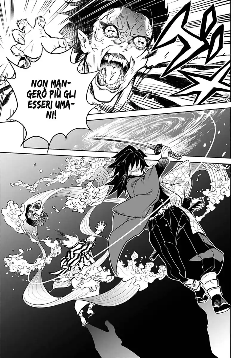 Kimetsu no Yaiba Capitolo 152.1 page 4