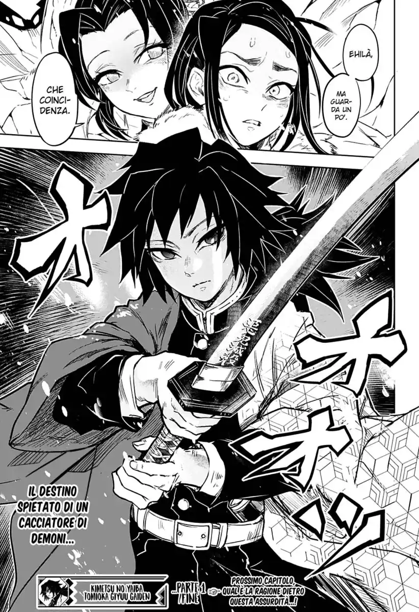 Kimetsu no Yaiba Capitolo 152.1 page 46