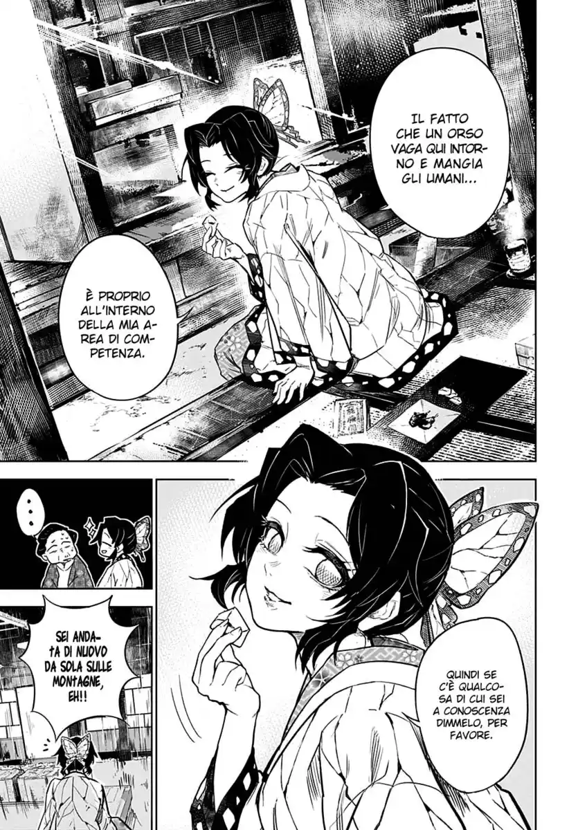 Kimetsu no Yaiba Capitolo 152.1 page 8