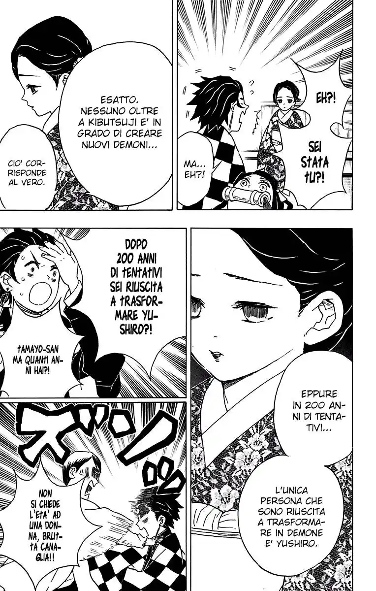 Kimetsu no Yaiba Capitolo 15 page 10