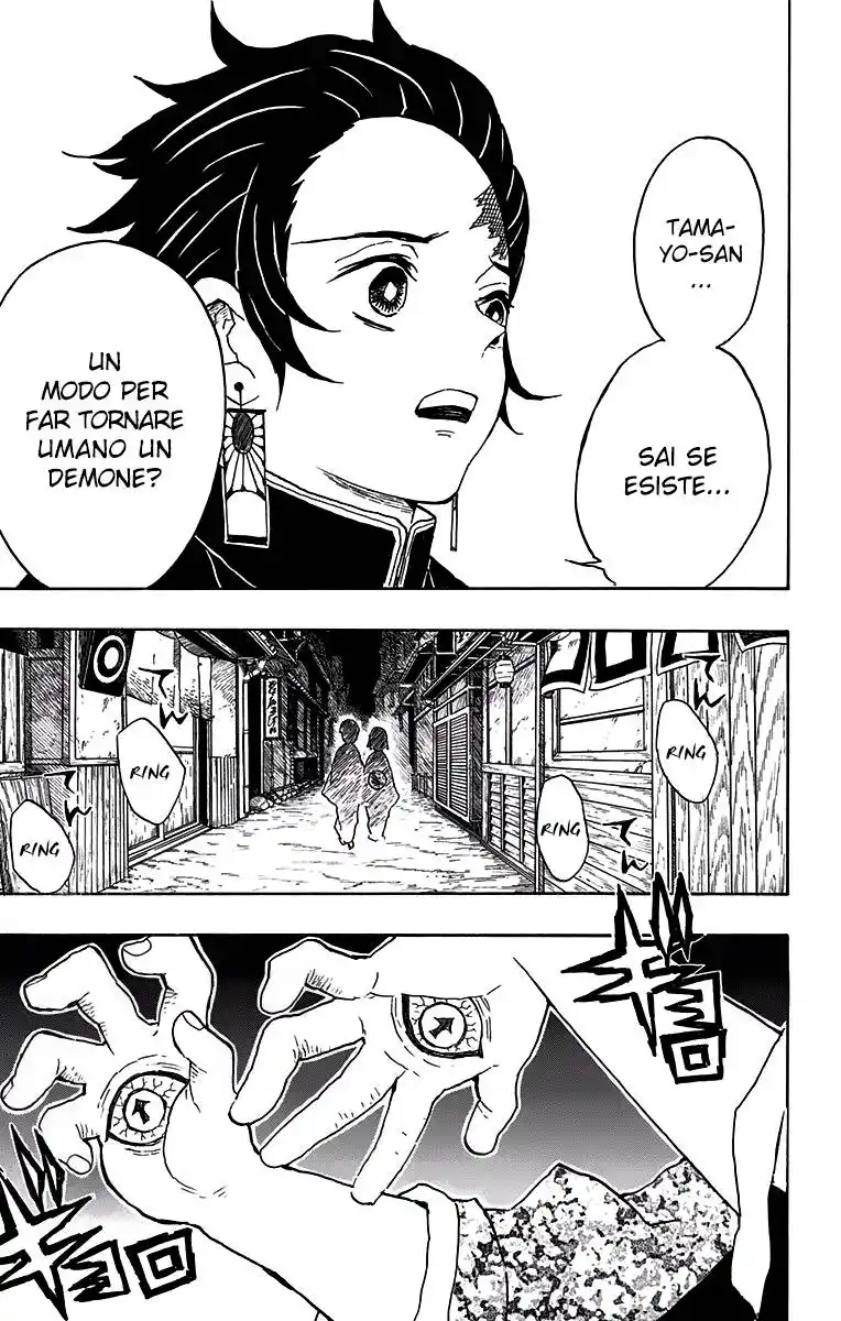 Kimetsu no Yaiba Capitolo 15 page 12