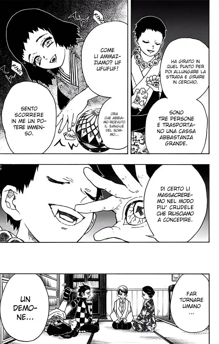 Kimetsu no Yaiba Capitolo 15 page 15