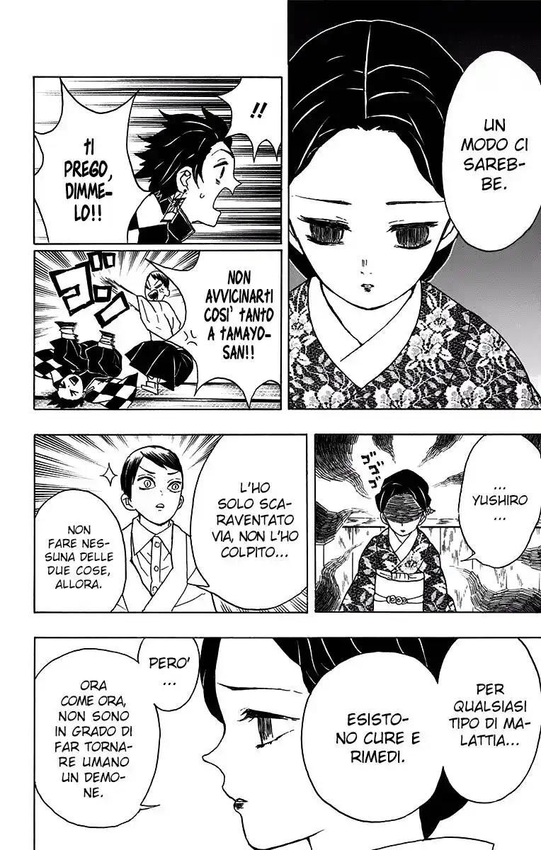 Kimetsu no Yaiba Capitolo 15 page 16