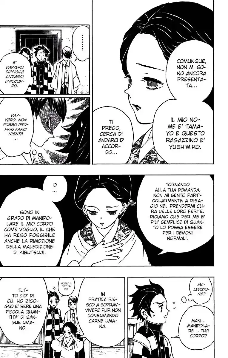 Kimetsu no Yaiba Capitolo 15 page 8