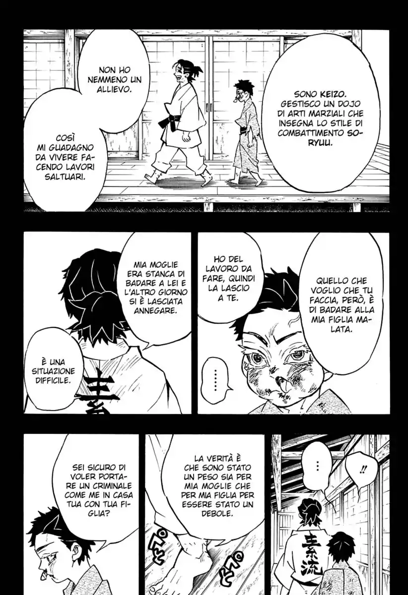 Kimetsu no Yaiba Capitolo 154 page 17