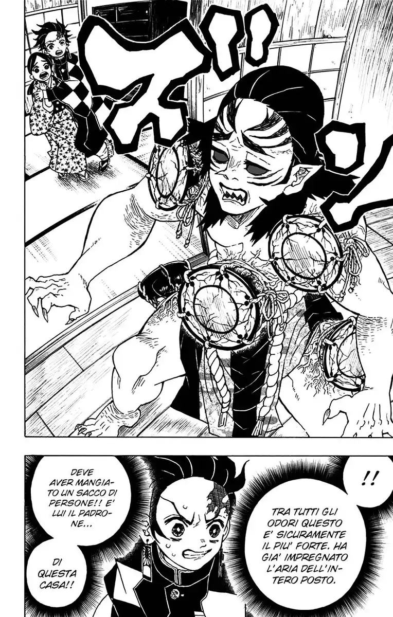 Kimetsu no Yaiba Capitolo 21 page 11