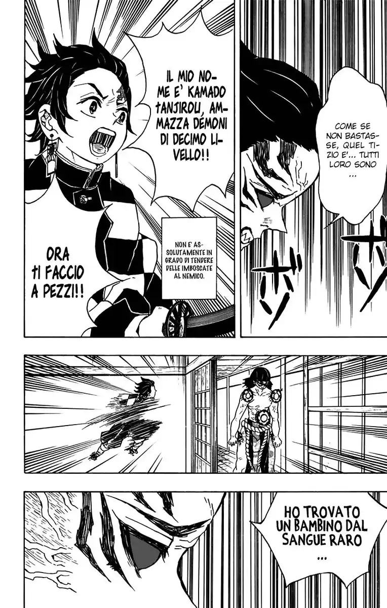 Kimetsu no Yaiba Capitolo 21 page 18