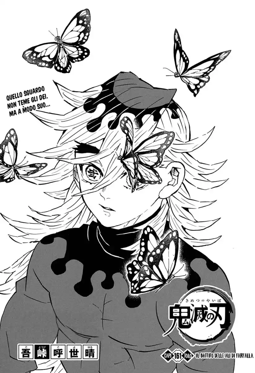 Kimetsu no Yaiba Capitolo 161 page 2