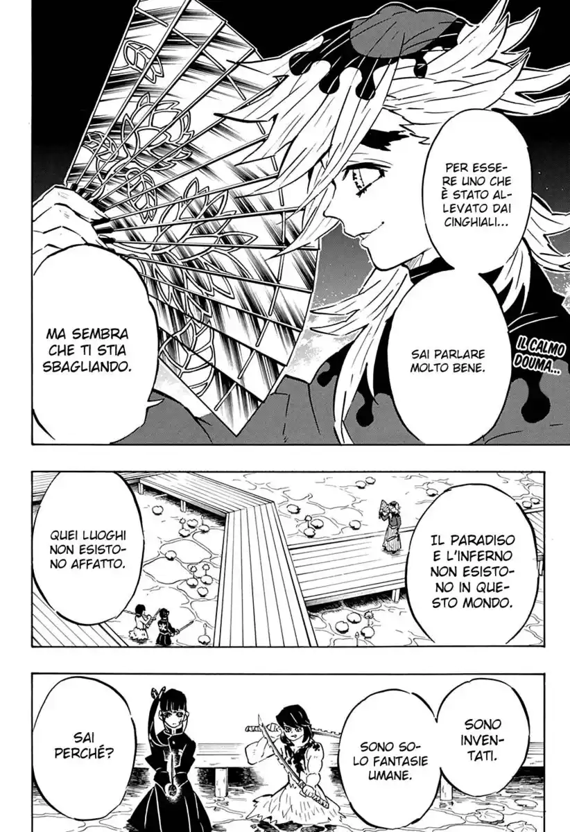 Kimetsu no Yaiba Capitolo 161 page 3