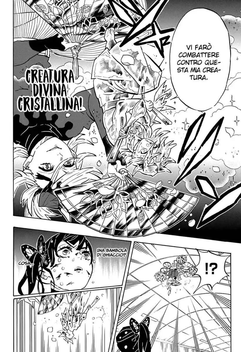 Kimetsu no Yaiba Capitolo 161 page 9