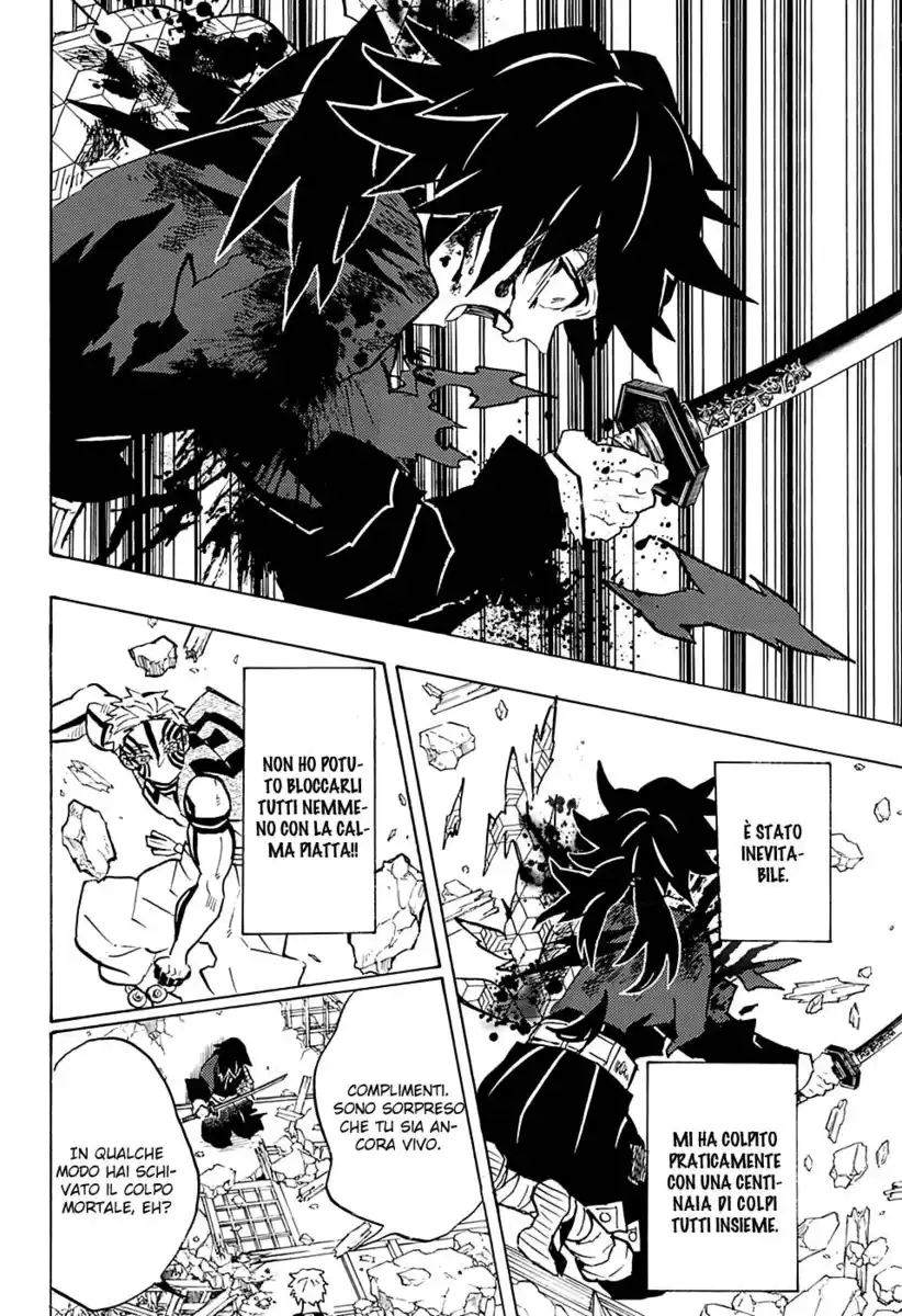 Kimetsu no Yaiba Capitolo 152 page 16