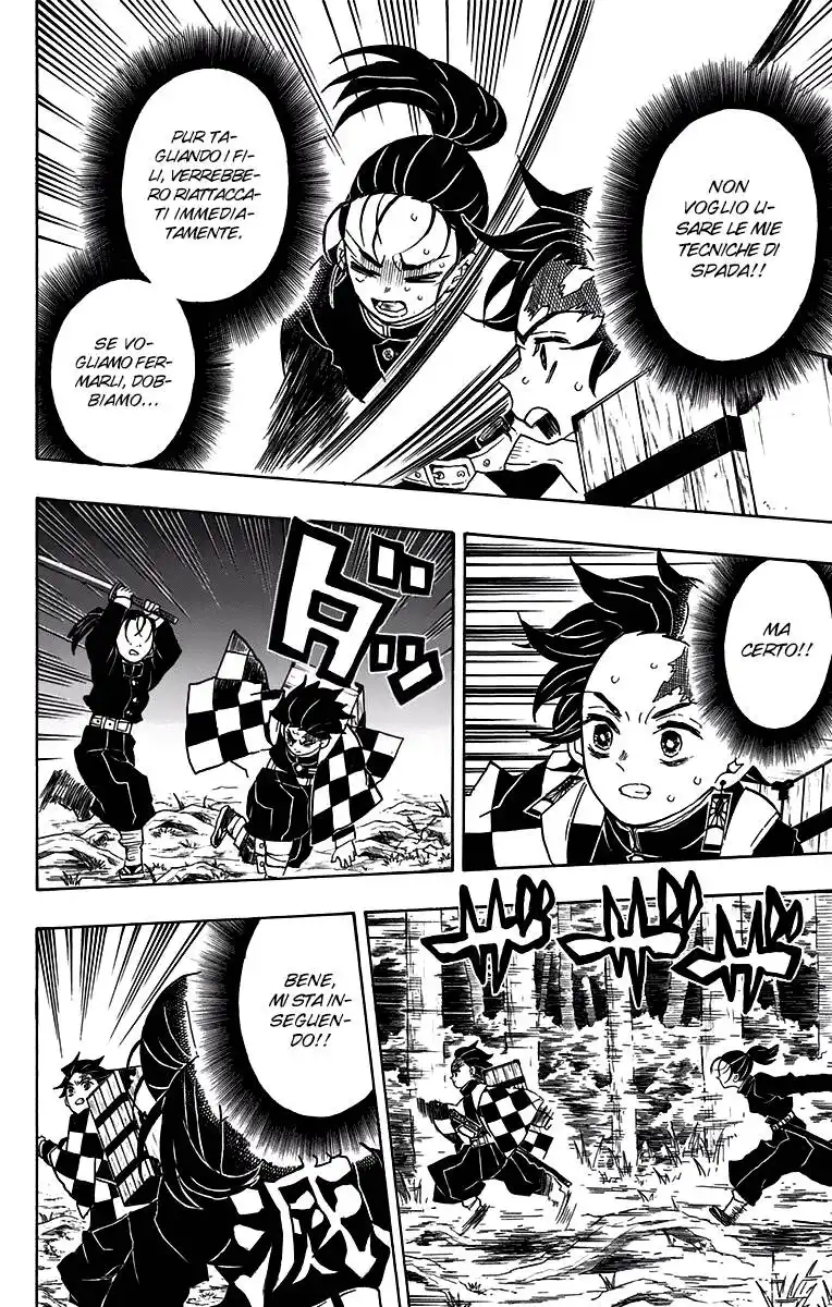 Kimetsu no Yaiba Capitolo 30 page 16