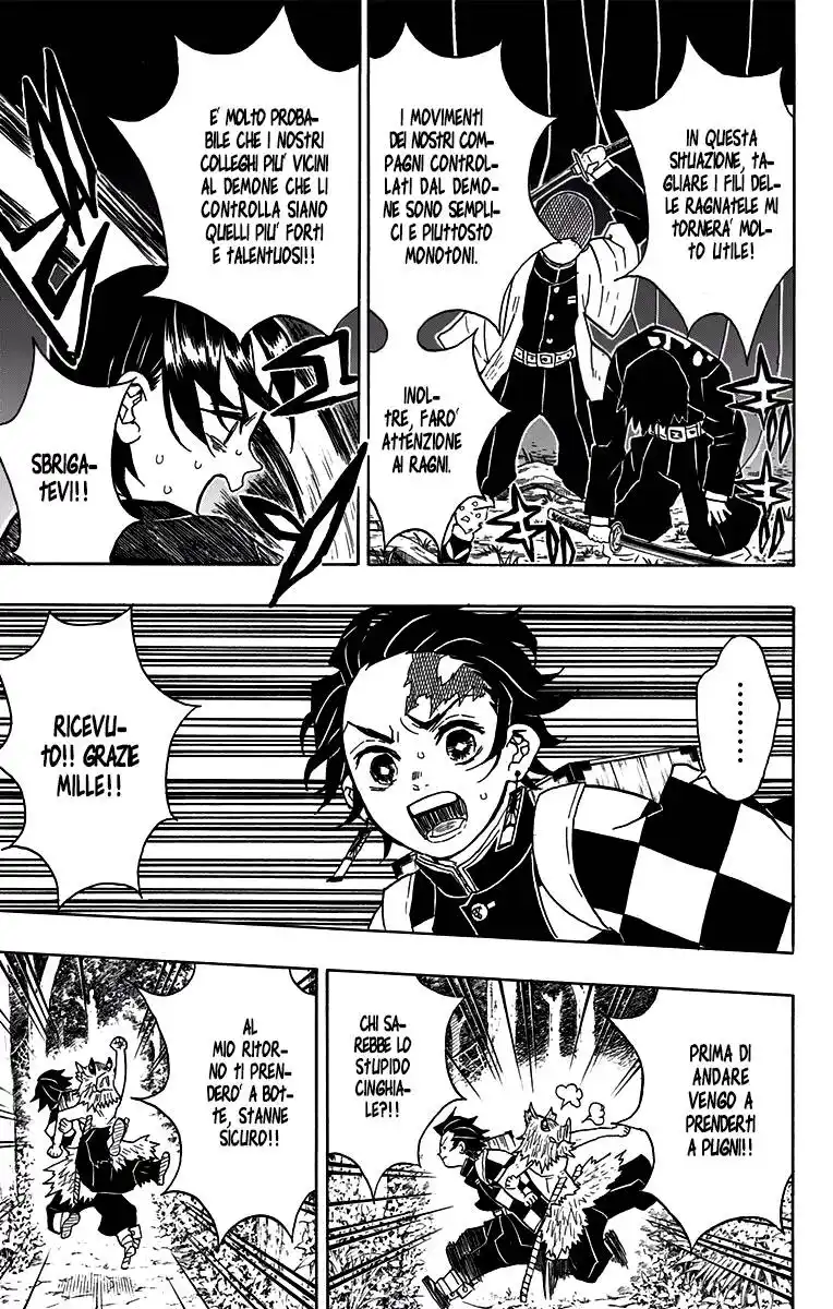 Kimetsu no Yaiba Capitolo 30 page 4