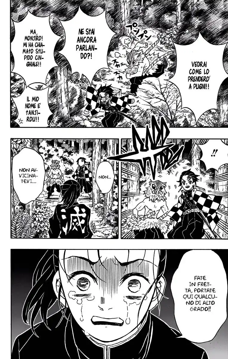 Kimetsu no Yaiba Capitolo 30 page 5