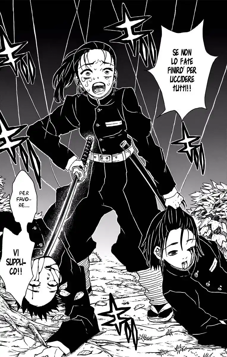 Kimetsu no Yaiba Capitolo 30 page 6