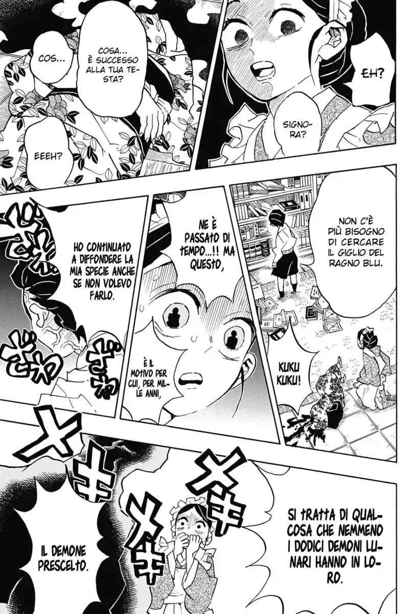 Kimetsu no Yaiba Capitolo 127 page 12