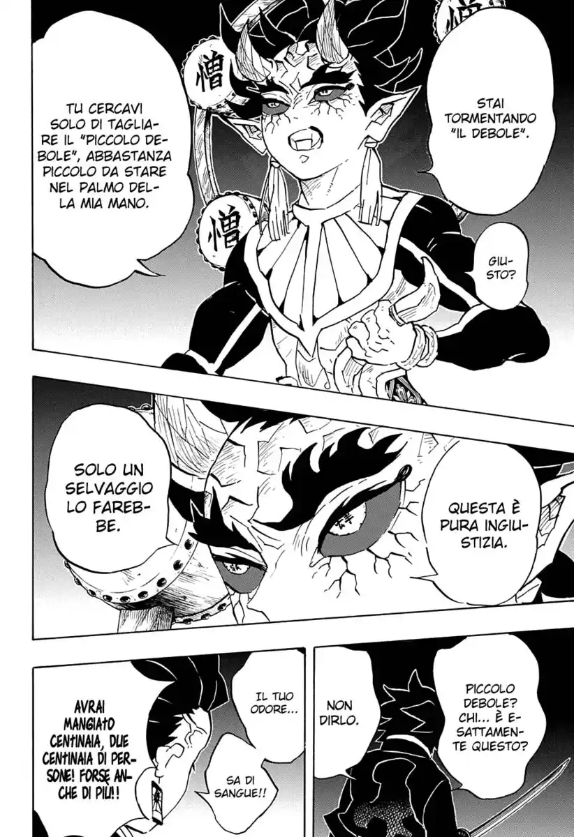 Kimetsu no Yaiba Capitolo 116 page 18