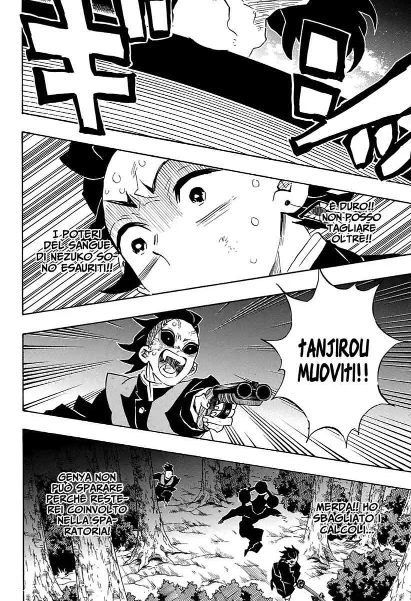 Kimetsu no Yaiba Capitolo 116 page 5