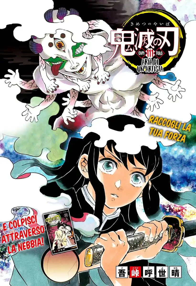 Kimetsu no Yaiba Capitolo 111 page 2