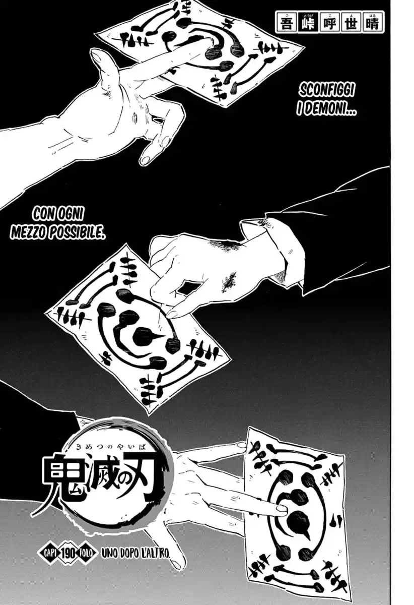 Kimetsu no Yaiba Capitolo 190 page 2